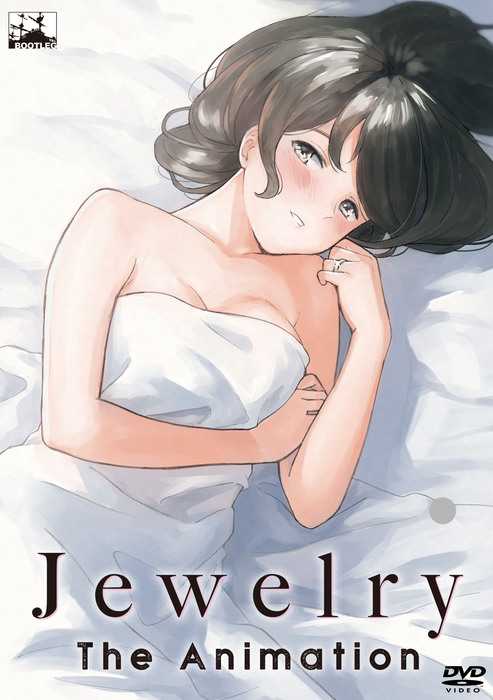 Jewelry THE ANIMATION<特価セール:50%引き>