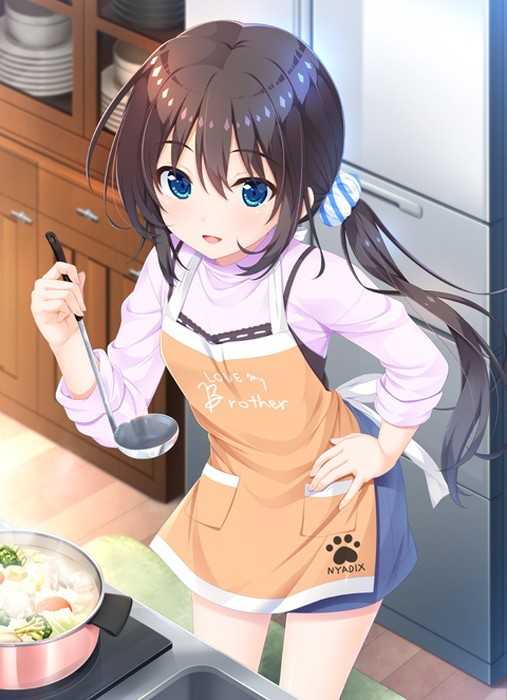 お兄ちゃん、朝までずっとギュッてして！ 女未こはく編（2巻）