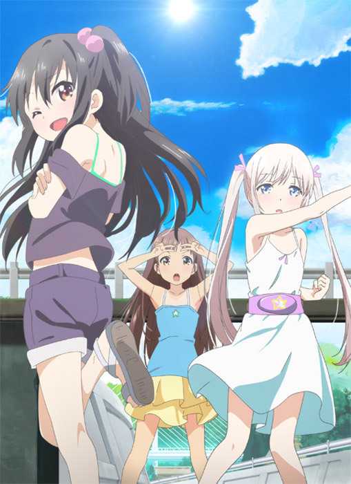 小女ラムネ 第2話 ドキド?