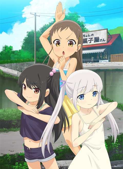 小女ラムネ 第6話 甜花と?
